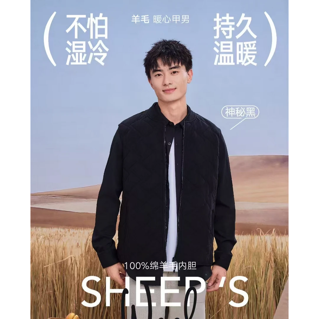 【草莓专属】男女款背心上衣休闲温暖保暖2484/2484-1