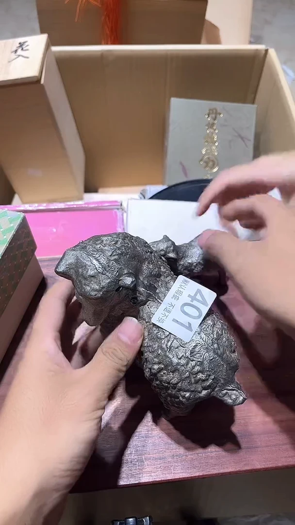 其他c****3闪购链接瑕疵品401