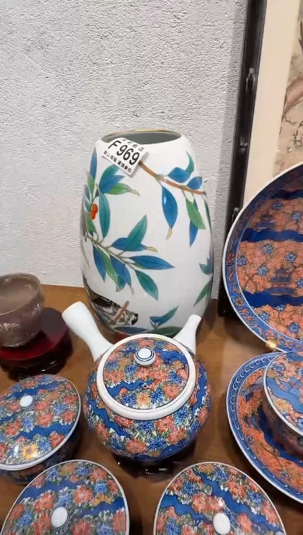 瓷片鲤**?茉莉甄选一号商品969