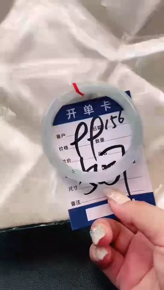手镯圈口适合下单，圈口
