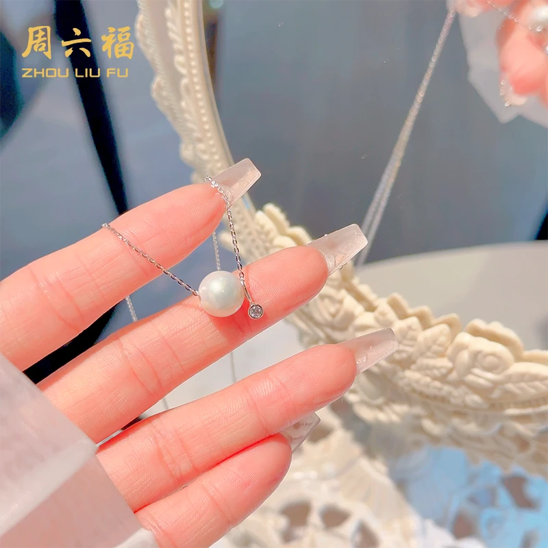 ZHOU LIU FU/周六福月魄星梦项链N2Q0227R