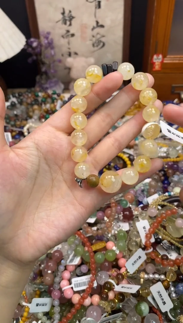 未镶嵌手链黄晶187