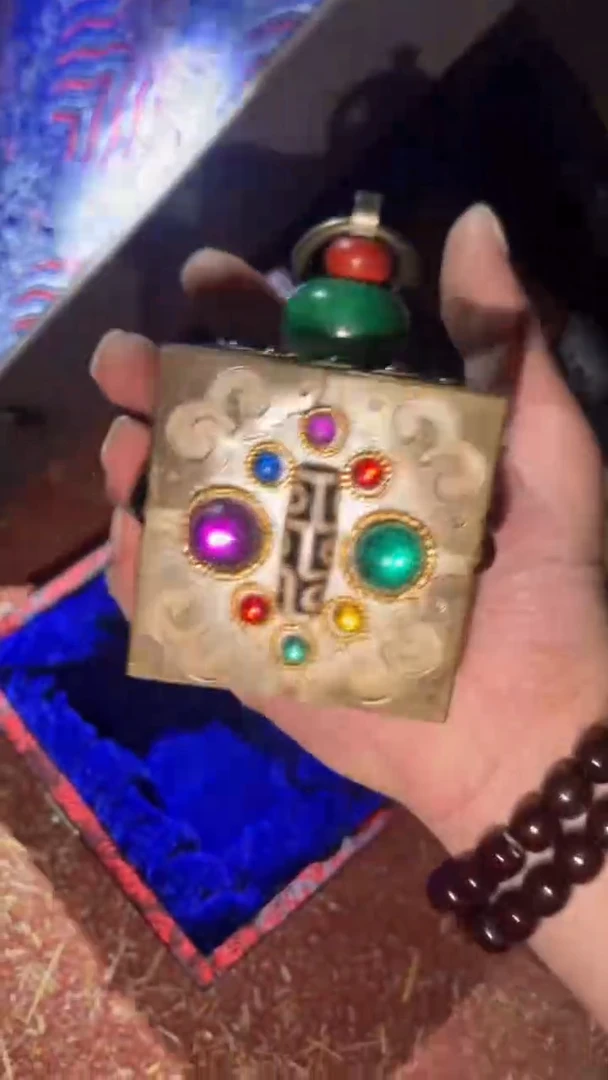 玉闪购商品高端专用连