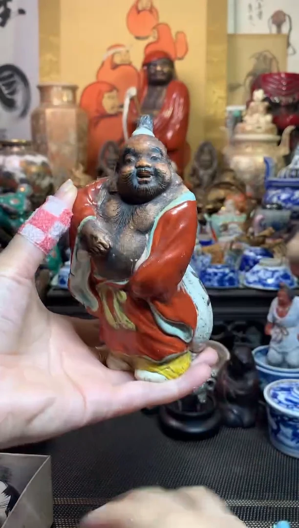 陶瓷杯茶道器十二号