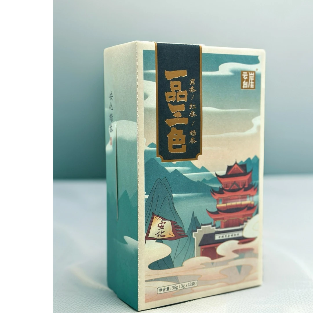 云台崖一品三色安化黑茶、红茶、绿茶36g