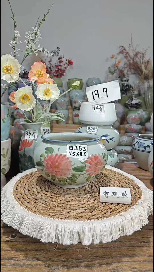 景德镇瓷韵陶瓷花盆  B353 手工制品 完美主义者慎拍