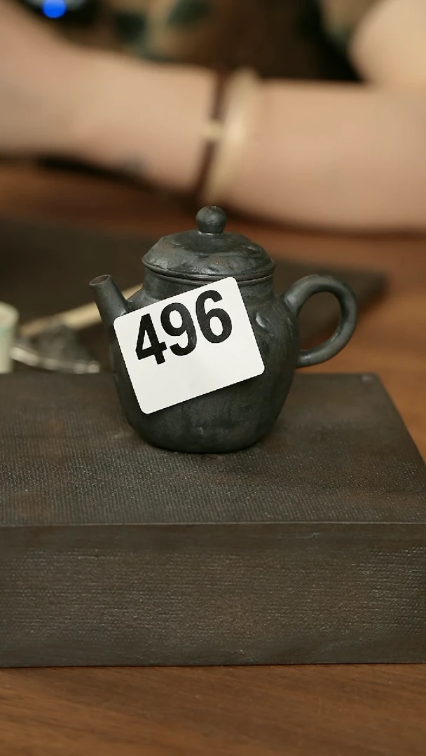 黑壶496........