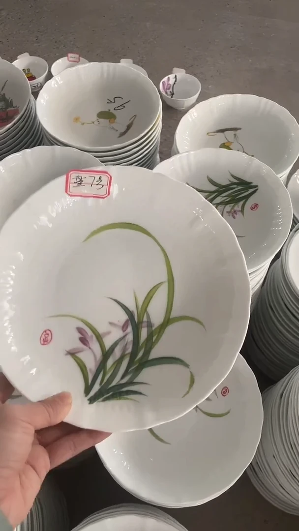 盘促销款两只装手绘釉下高温白瓷盘P7