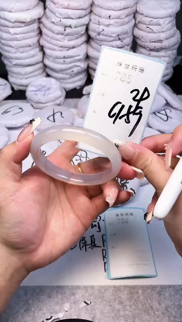 手镯玛瑙/玉髓未镶嵌785