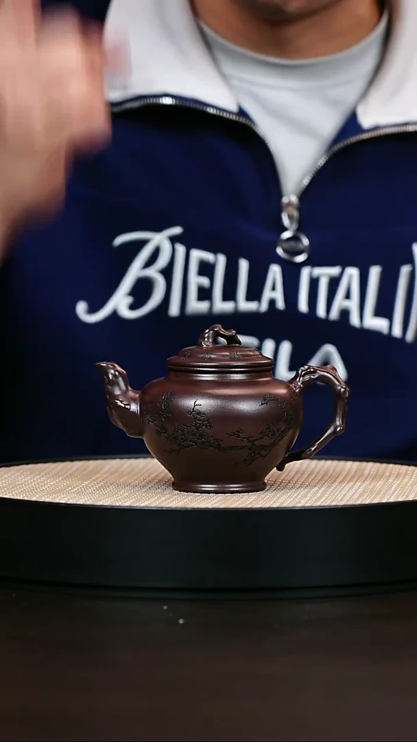 茶壶紫砂原矿紫砂壶梅报春300cc