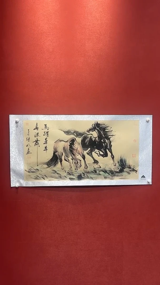 国画老师创作作品  99