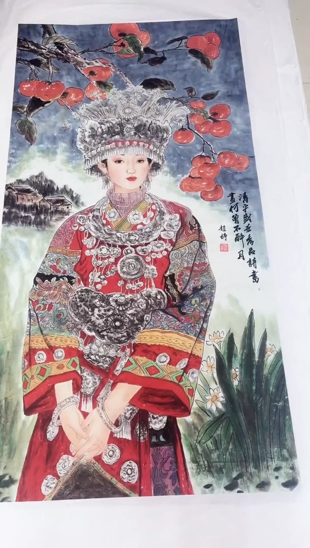 国画九霄甄选国画作品zhb037