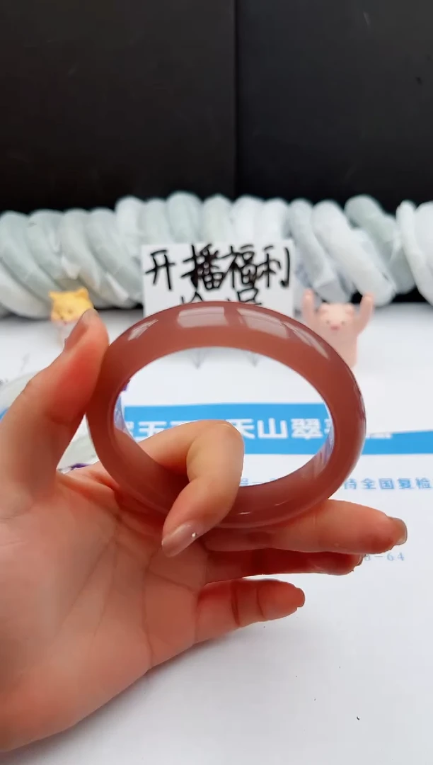 【闪购商品】石英质玉手镯未镶嵌150-Z59.7