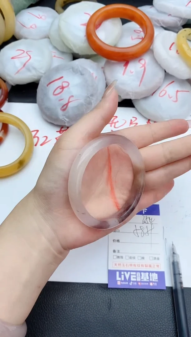 石英质玉手镯未镶嵌354+58/59