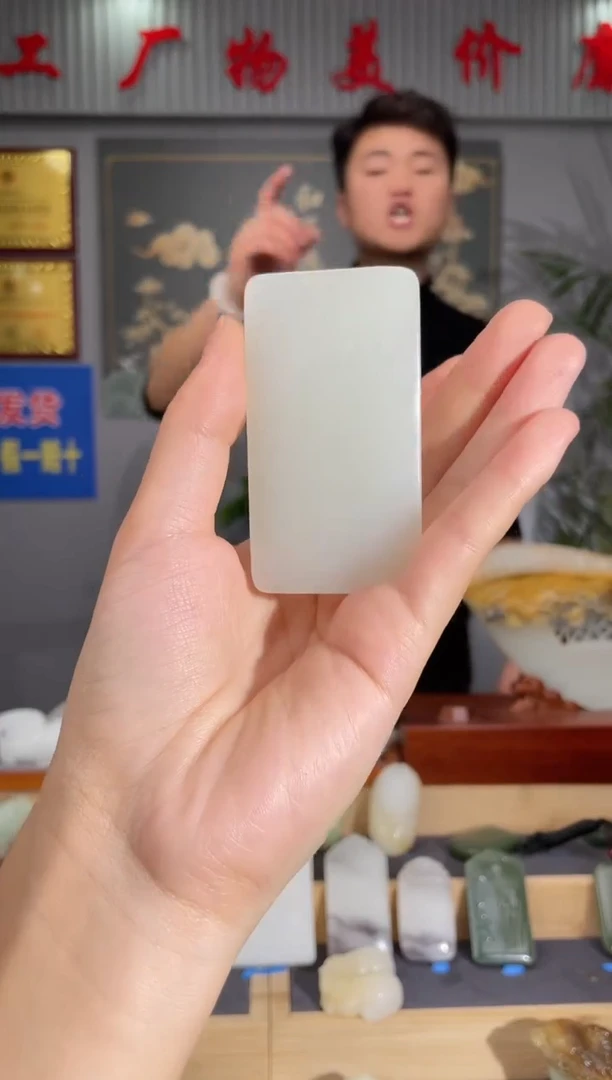 【闪购商品】和田玉颈饰未镶嵌拍一发一 多样性发货