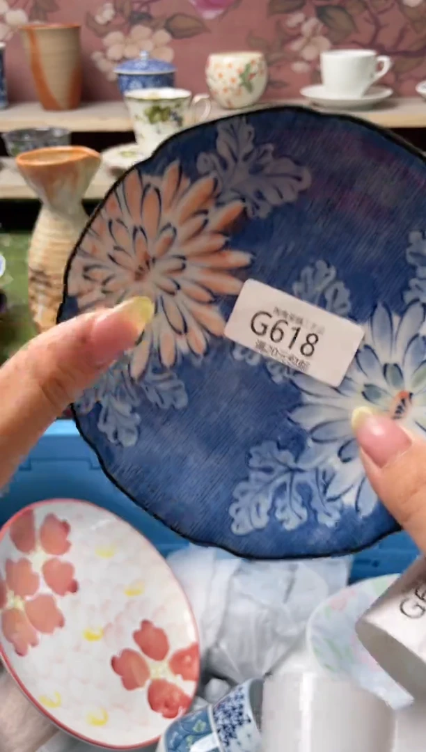 瓷片瓷器瓷器瓷器瓷器G618
