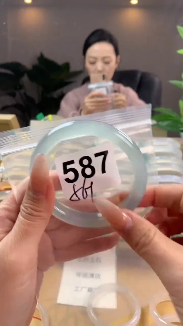 【闪购商品】玛瑙/玉髓手镯未镶嵌587