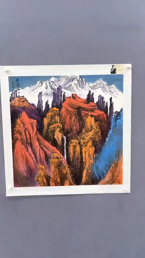 国画张敬绘画4pc山水