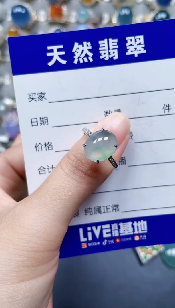 银S925镶嵌戒指翡翠30