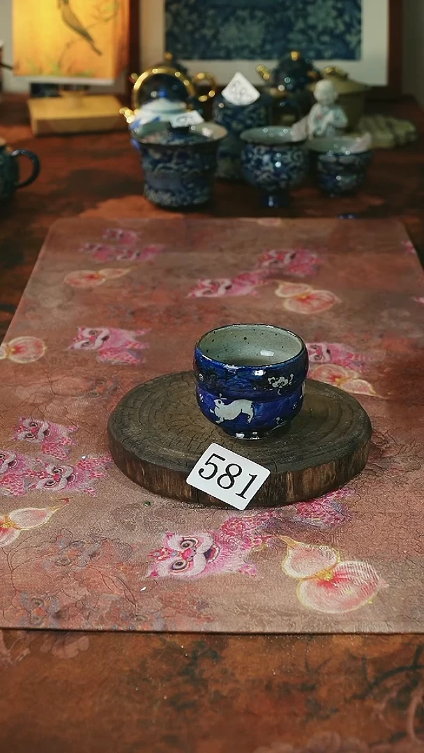 茶碗...........581