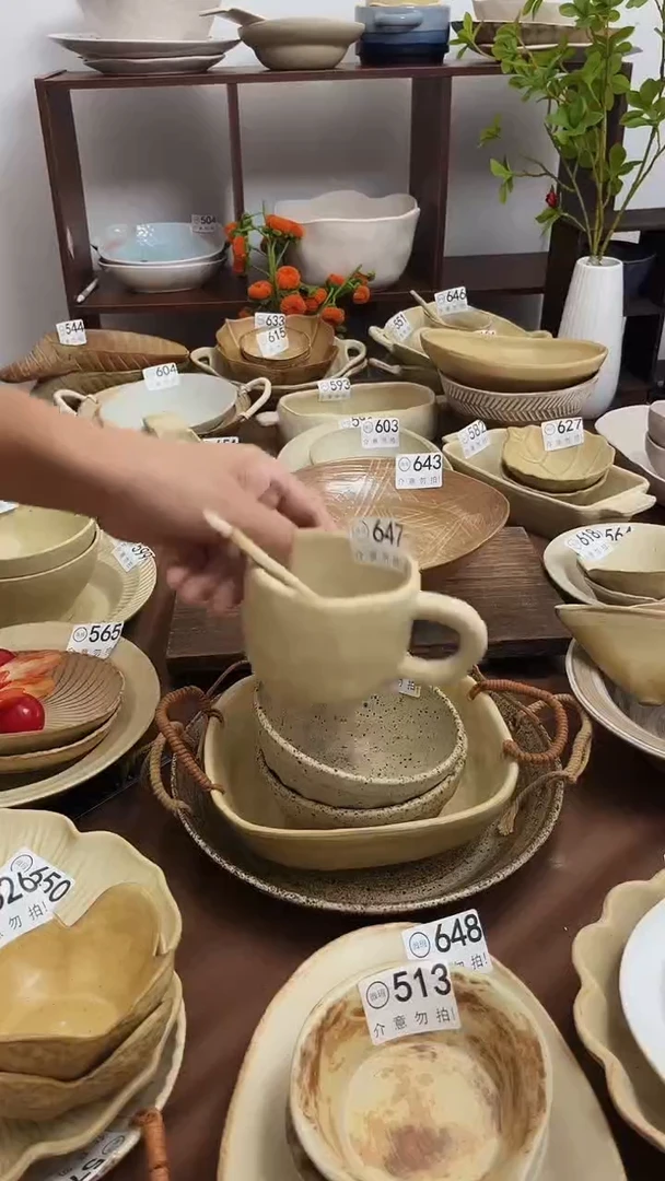 瓷片粗陶杯勺套件647