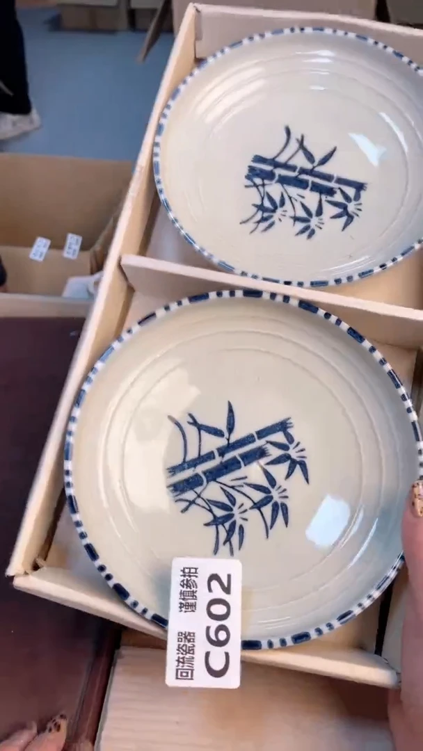 瓷片闪购闪购闪购闪购