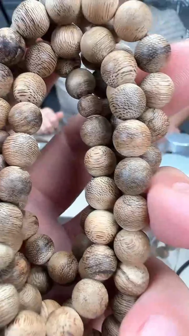 【闪购商品】沉香手串达拉干野产区0.88多圈32.2克