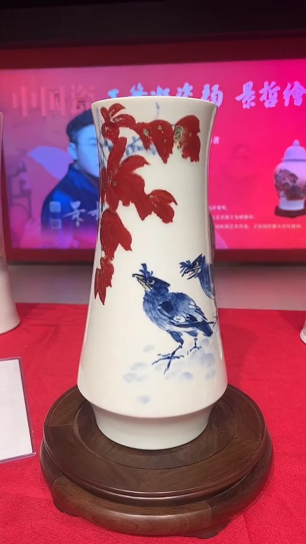 其他崔景哲-瓷器-B小-秋韵