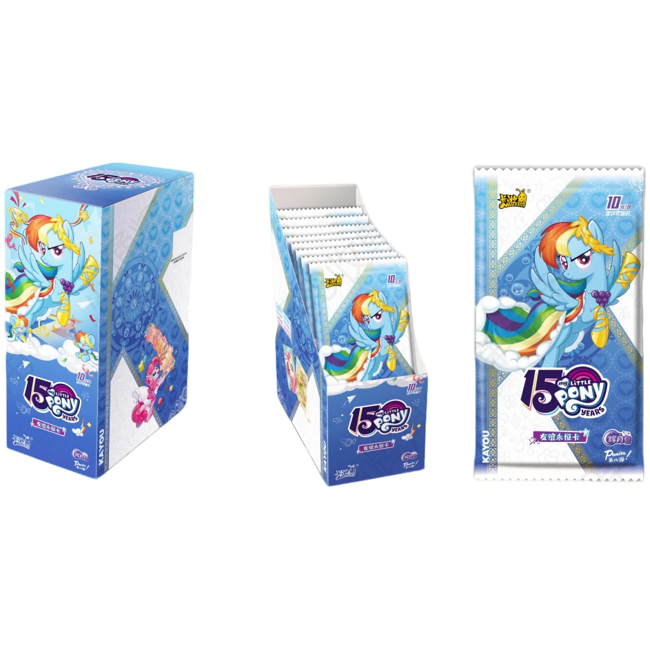 【狂风刺客/女王】 辉月六弹 小马宝莉 卡片盲盒