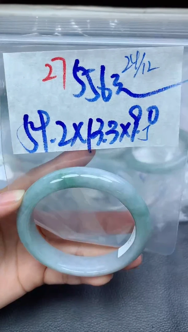 未镶嵌定制翡翠27毛货需精细抛光手镯拍一发一