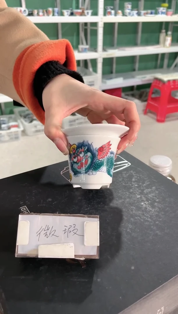 【闪购商品】昨明  貔貅茶漏（微瑕福利）