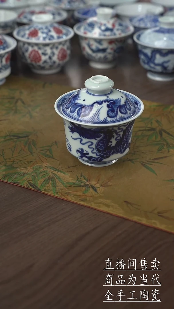 瓷片景德镇手工陶瓷茶具