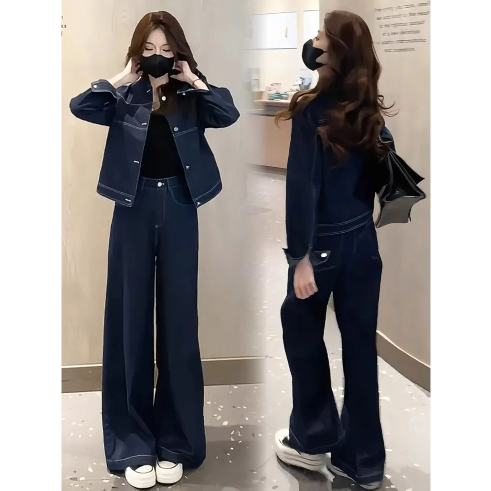 时尚牛仔套装女2025春季新款洋气减龄小个子短款外套阔腿裤两件套