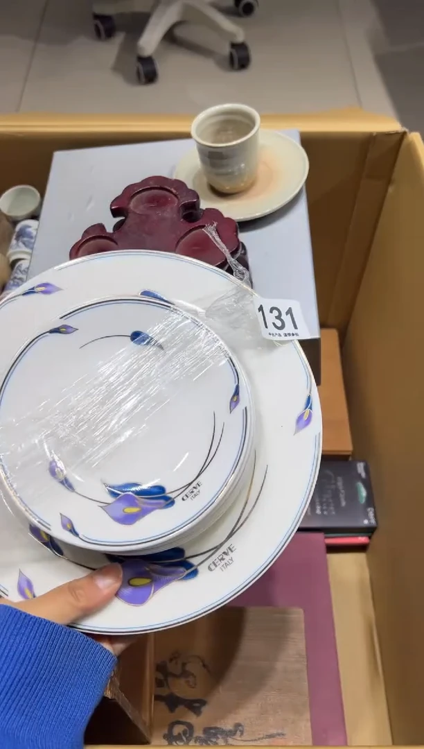 前**锦131茶摆件