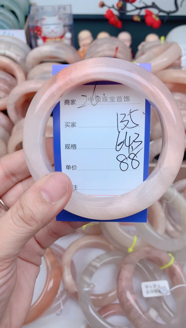石英质玉手镯未镶嵌135