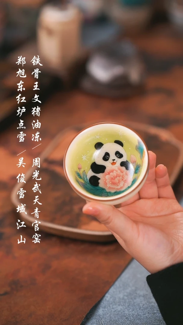 【闪购商品】00000000000000000001