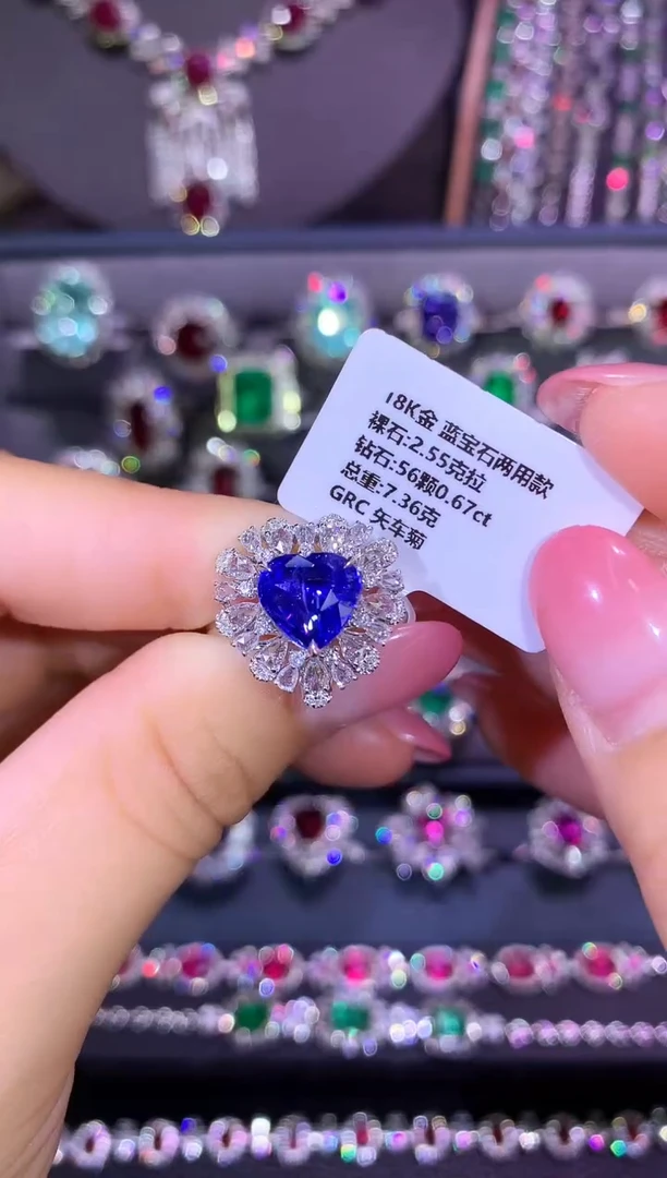 戒指蓝宝石18K金镶嵌2.55ct/GRC/皇家蓝