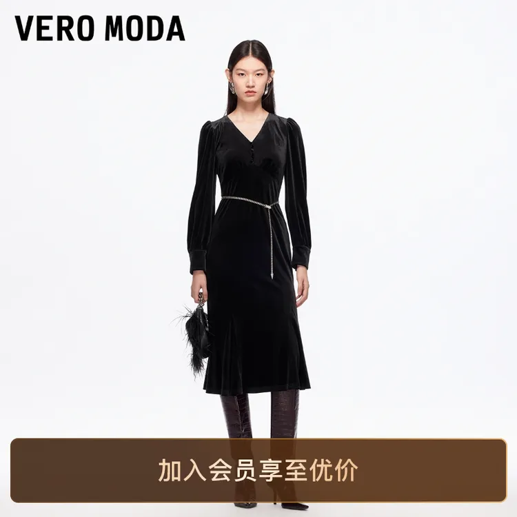 Vero Moda连衣裙2025秋冬新款修身收腰V领鱼尾丝绒裙百搭洋气时髦