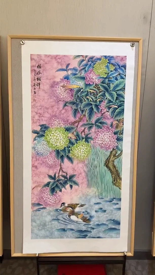 国画35李庆友大易美术馆本人作品w