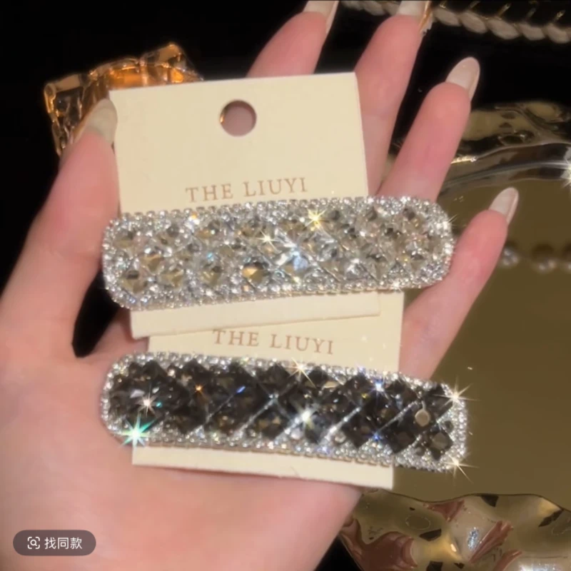 阿吉逗同款发饰女精致发夹大鸭嘴夹简约时尚侧边夹头饰七夕礼物