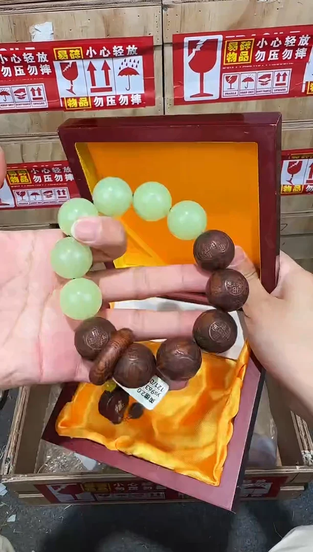 翎光合文玩精品手串-无礼盒-@@ys963