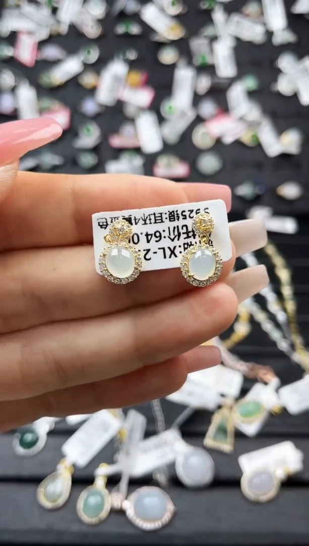 颈饰未镶嵌翡翠我