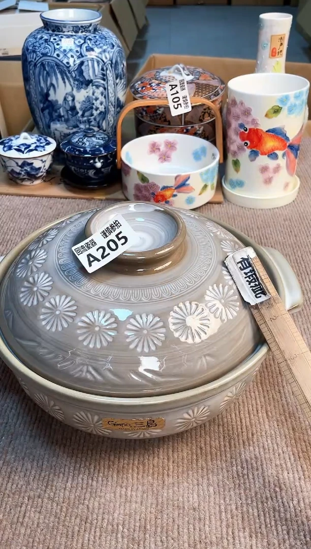 盖碗321321312321321231
