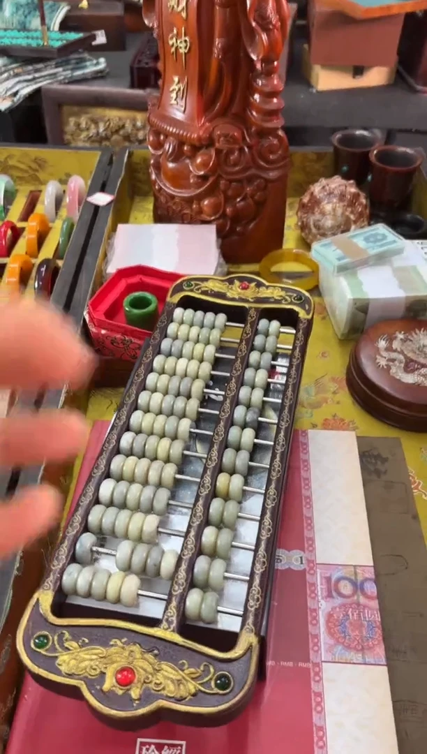 未镶嵌和田玉挂件876687867786786786786786