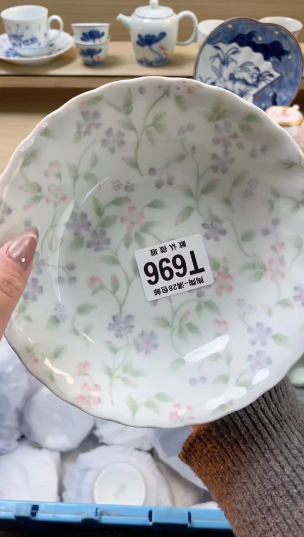 【闪购商品】杯瓷器瓷器瓷器瓷器T696