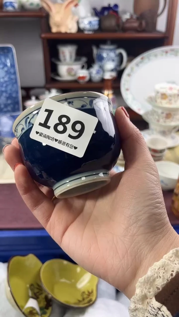 【闪购商品】瓷片189............