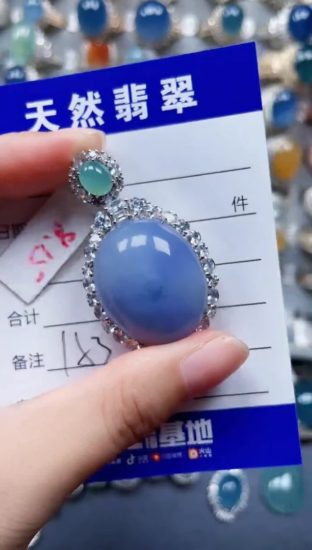 颈饰银S925镶嵌翡翠153