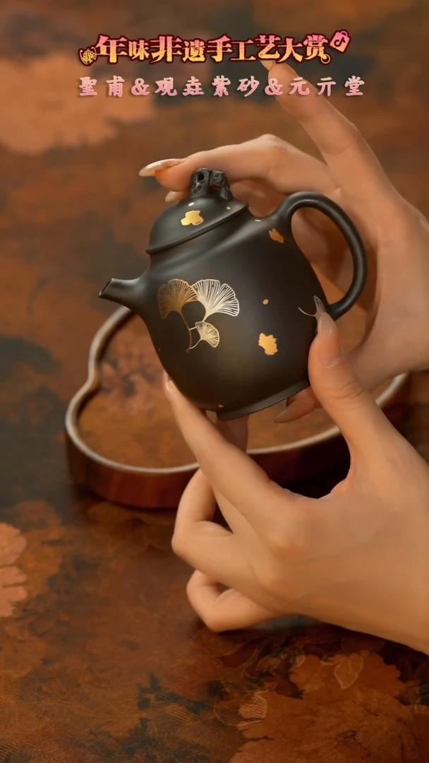 【闪购商品】11留器茶斋高货瓷器@@LQ1983
