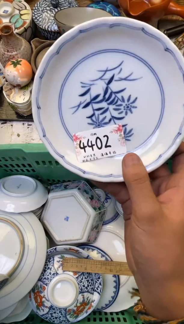 兜****我轩瓷器 闪购类型 定向 兜儿