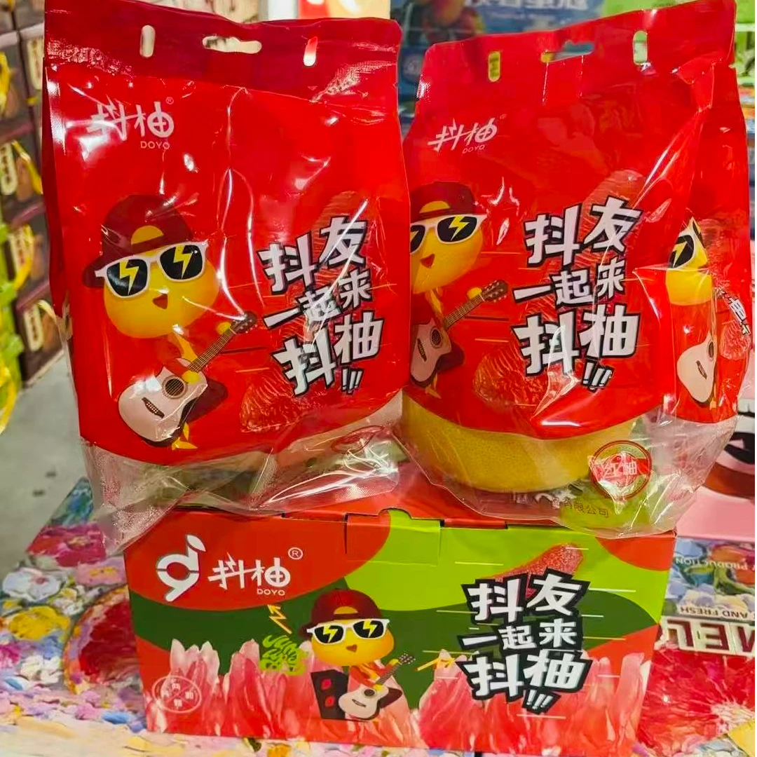 【礼盒装】抖柚精品红柚2颗装